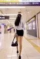 Escort Clara Travel