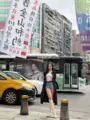 Escort Molly Traditional massage