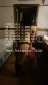 Escort Edging He uses erotic accessories