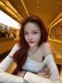 เอสคอร์ต Janemiioo กทม 