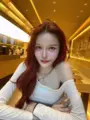 เอสคอร์ต Janemiioo กทม 