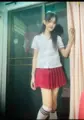 Escort Halls Traditional massage