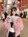 เอสคอร์ต Jennie กทม 