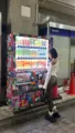 Escort LB VVIP around the world Oral sex with condom