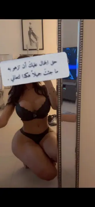 Escort Huda Traditional massage