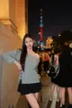 Escort Nanja Oral sex with condom