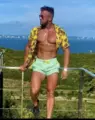 Escort Leon Couples