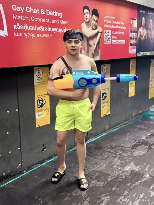 Escort Dominic Travel